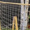 18751 Jute Netting 3m